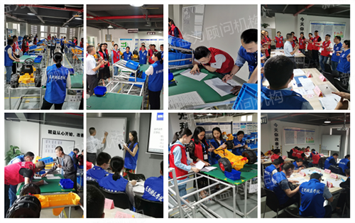 課程預(yù)覽 課程預(yù)覽