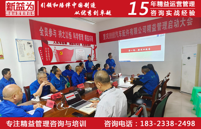 計劃物控 計劃物控