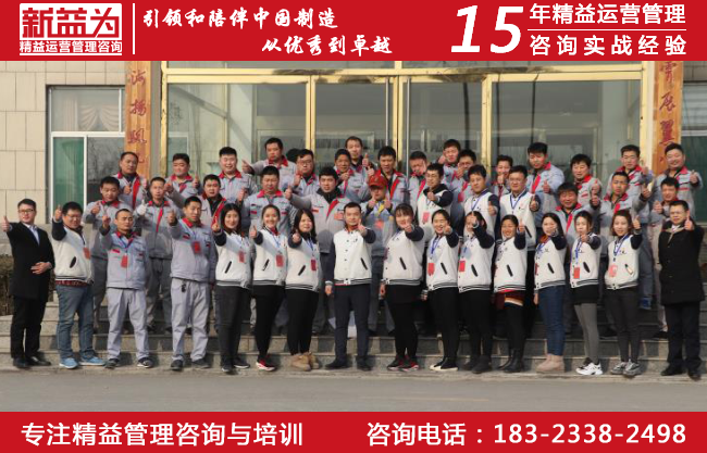 計劃物控咨詢 計劃物控咨詢