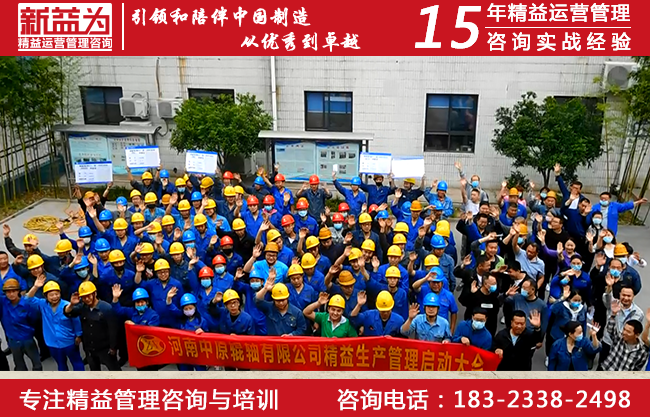 安全管理咨詢 安全管理咨詢